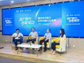 中国·BB贝博艾弗森(股份)有限公司-官方网站