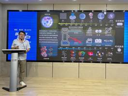 中国·BB贝博艾弗森(股份)有限公司-官方网站