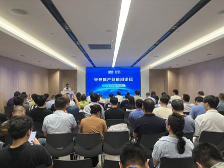 中国·BB贝博艾弗森(股份)有限公司-官方网站