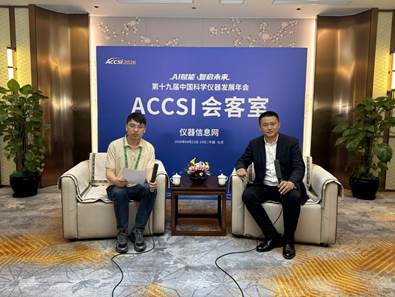中国·BB贝博艾弗森(股份)有限公司-官方网站