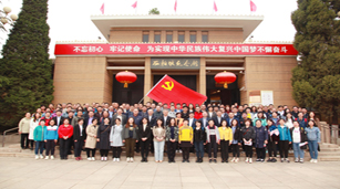 中国·BB贝博艾弗森(股份)有限公司-官方网站