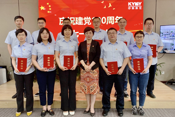 中国·BB贝博艾弗森(股份)有限公司-官方网站