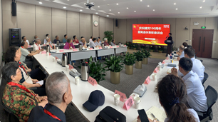 中国·BB贝博艾弗森(股份)有限公司-官方网站