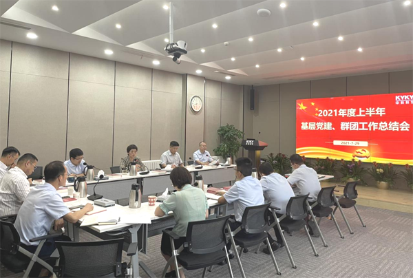 中国·BB贝博艾弗森(股份)有限公司-官方网站