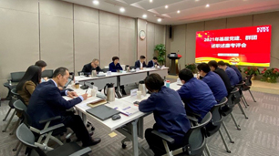 中国·BB贝博艾弗森(股份)有限公司-官方网站