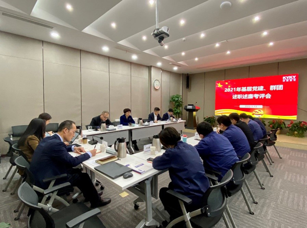 中国·BB贝博艾弗森(股份)有限公司-官方网站
