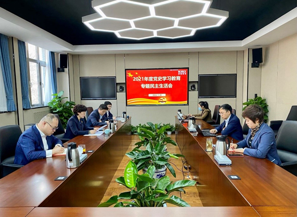 中国·BB贝博艾弗森(股份)有限公司-官方网站
