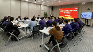 中国·BB贝博艾弗森(股份)有限公司-官方网站