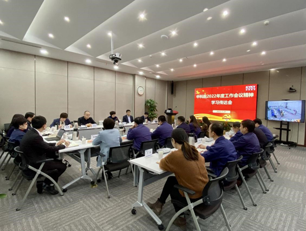 中国·BB贝博艾弗森(股份)有限公司-官方网站