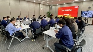 中国·BB贝博艾弗森(股份)有限公司-官方网站
