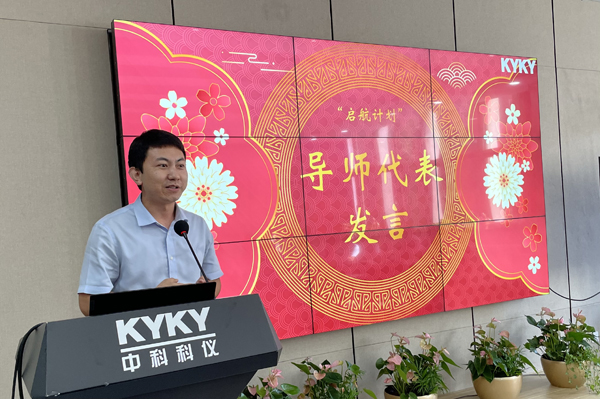 中国·BB贝博艾弗森(股份)有限公司-官方网站