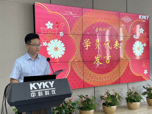 中国·BB贝博艾弗森(股份)有限公司-官方网站