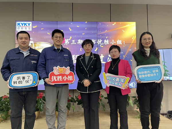中国·BB贝博艾弗森(股份)有限公司-官方网站