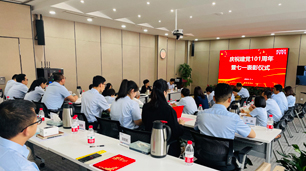 中国·BB贝博艾弗森(股份)有限公司-官方网站