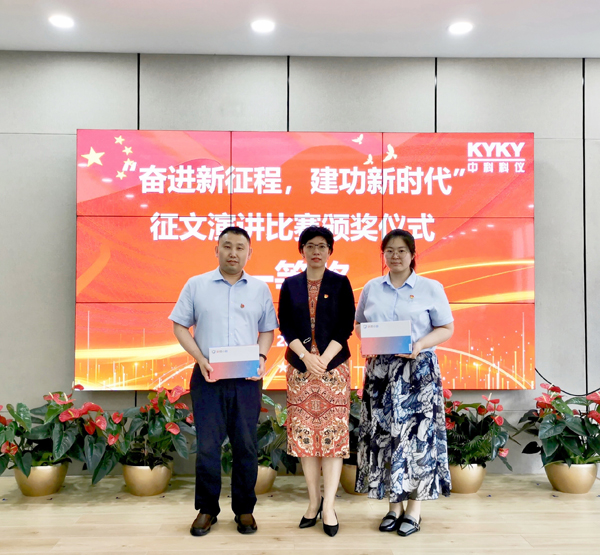 中国·BB贝博艾弗森(股份)有限公司-官方网站