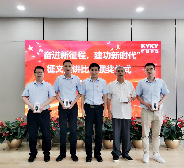 中国·BB贝博艾弗森(股份)有限公司-官方网站