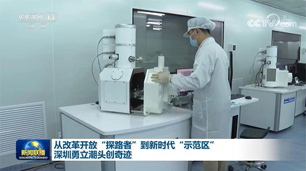 中国·BB贝博艾弗森(股份)有限公司-官方网站
