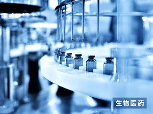中国·BB贝博艾弗森(股份)有限公司-官方网站