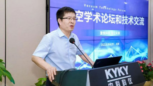 中国·BB贝博艾弗森(股份)有限公司-官方网站