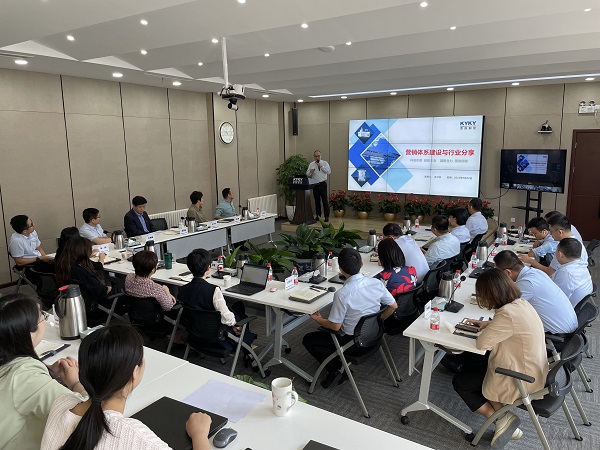 中国·BB贝博艾弗森(股份)有限公司-官方网站