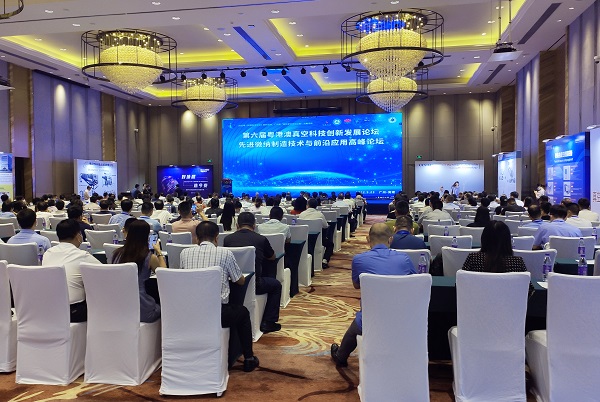 中国·BB贝博艾弗森(股份)有限公司-官方网站