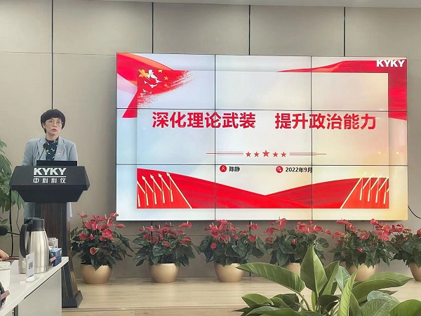中国·BB贝博艾弗森(股份)有限公司-官方网站