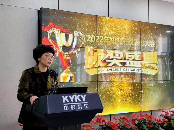 中国·BB贝博艾弗森(股份)有限公司-官方网站