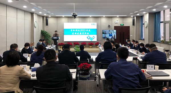 中国·BB贝博艾弗森(股份)有限公司-官方网站
