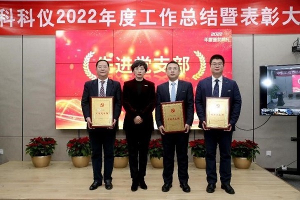 中国·BB贝博艾弗森(股份)有限公司-官方网站