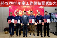 中国·BB贝博艾弗森(股份)有限公司-官方网站