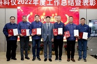 中国·BB贝博艾弗森(股份)有限公司-官方网站