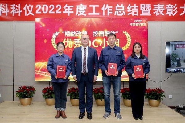 中国·BB贝博艾弗森(股份)有限公司-官方网站