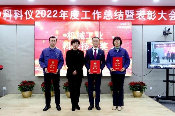 中国·BB贝博艾弗森(股份)有限公司-官方网站