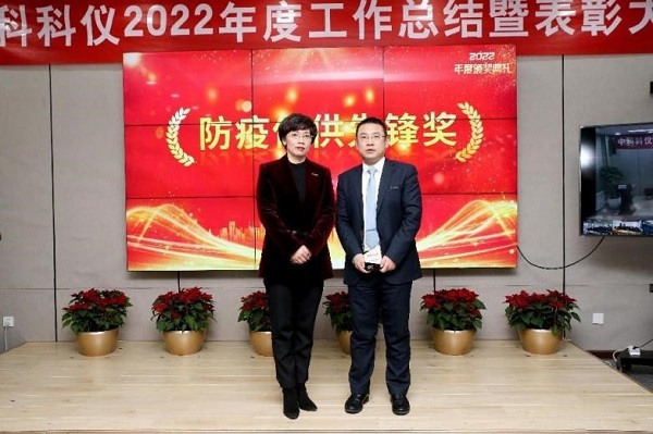 中国·BB贝博艾弗森(股份)有限公司-官方网站
