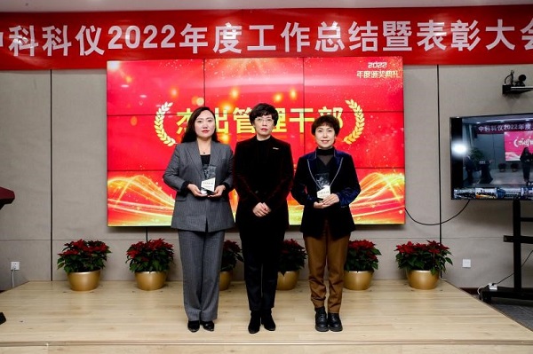 中国·BB贝博艾弗森(股份)有限公司-官方网站