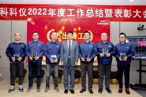 中国·BB贝博艾弗森(股份)有限公司-官方网站