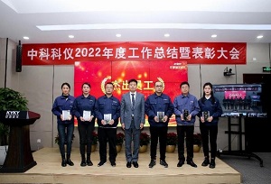 中国·BB贝博艾弗森(股份)有限公司-官方网站