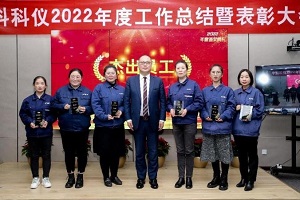 中国·BB贝博艾弗森(股份)有限公司-官方网站