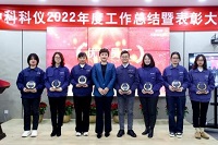 中国·BB贝博艾弗森(股份)有限公司-官方网站