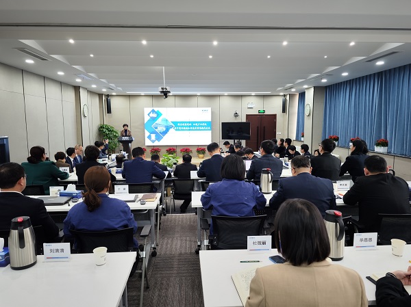 中国·BB贝博艾弗森(股份)有限公司-官方网站
