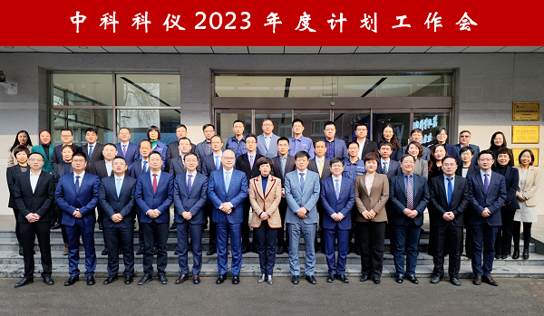 中国·BB贝博艾弗森(股份)有限公司-官方网站