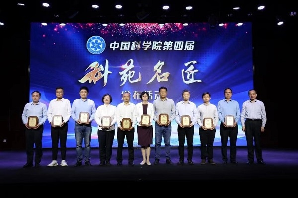 中国·BB贝博艾弗森(股份)有限公司-官方网站
