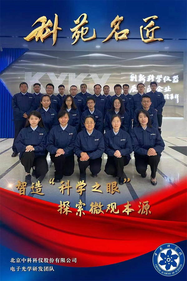 中国·BB贝博艾弗森(股份)有限公司-官方网站