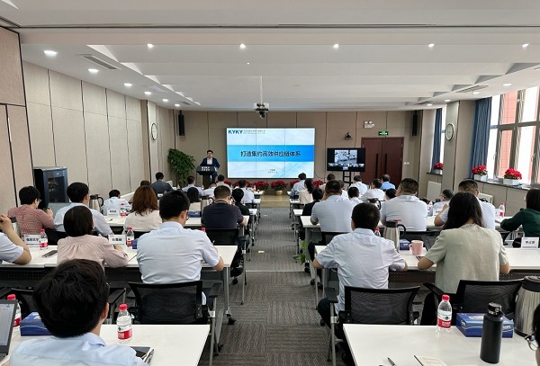 中国·BB贝博艾弗森(股份)有限公司-官方网站