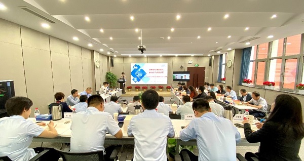 中国·BB贝博艾弗森(股份)有限公司-官方网站