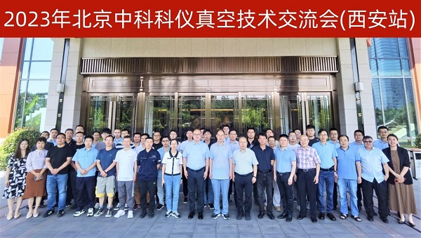 中国·BB贝博艾弗森(股份)有限公司-官方网站