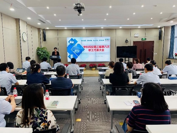 中国·BB贝博艾弗森(股份)有限公司-官方网站