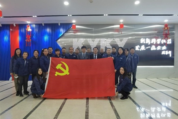 中国·BB贝博艾弗森(股份)有限公司-官方网站