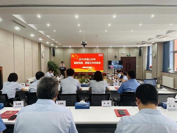 中国·BB贝博艾弗森(股份)有限公司-官方网站