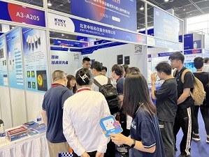 中国·BB贝博艾弗森(股份)有限公司-官方网站